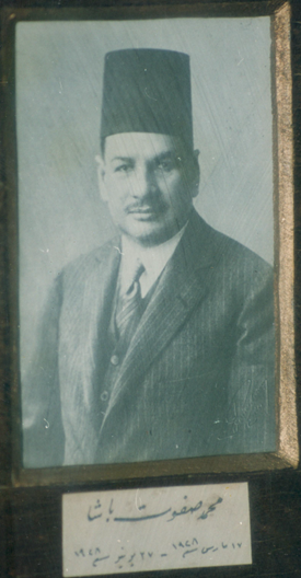 محمد صفوت باشا