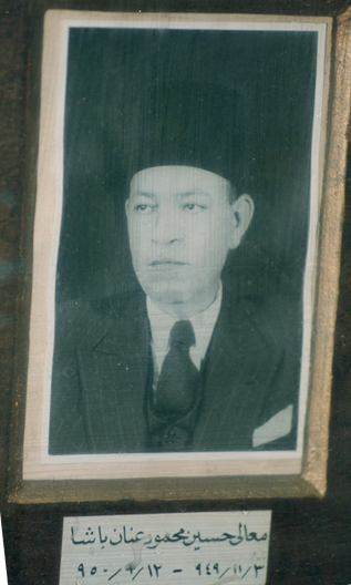 معالى حسن محمود عنان باشا