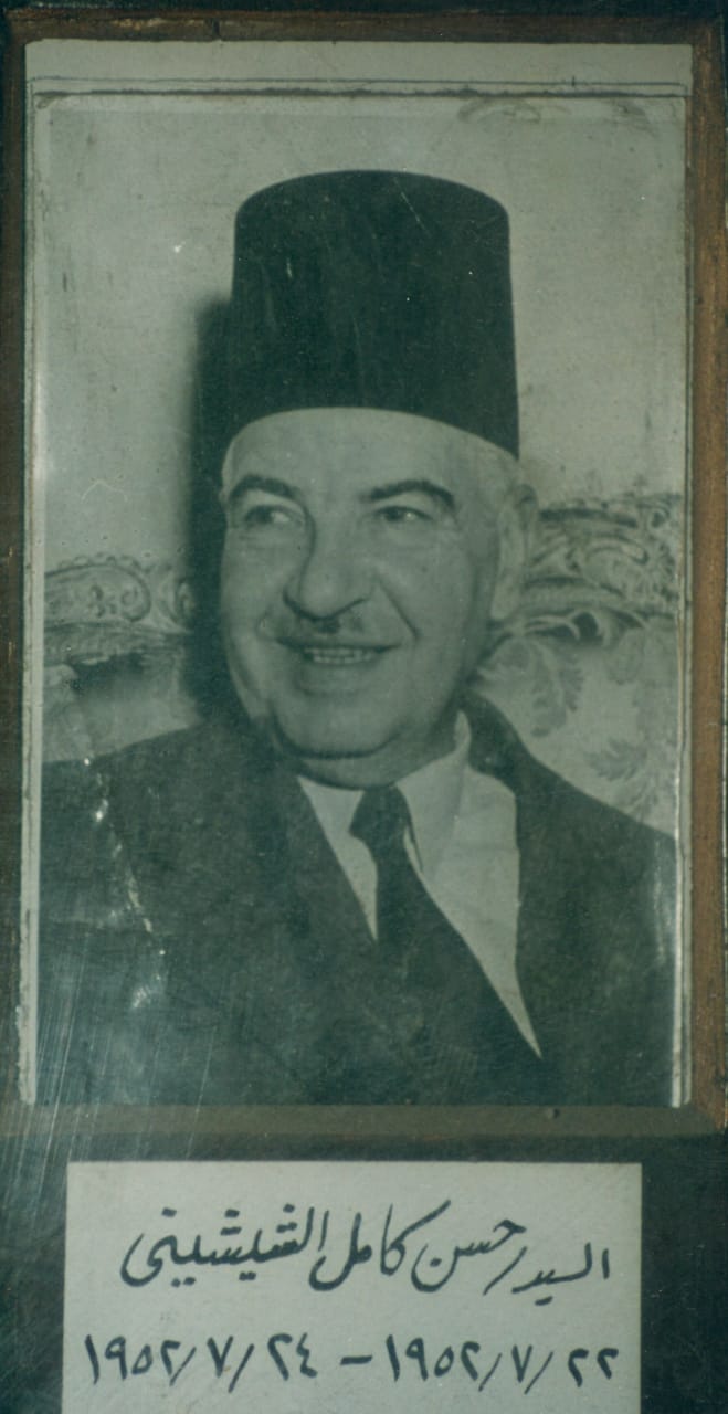 السيد حسن كامل الشيشينى